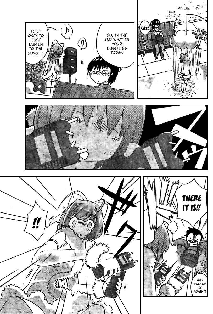 Page 11 Chapter 8 The World God Only Knows