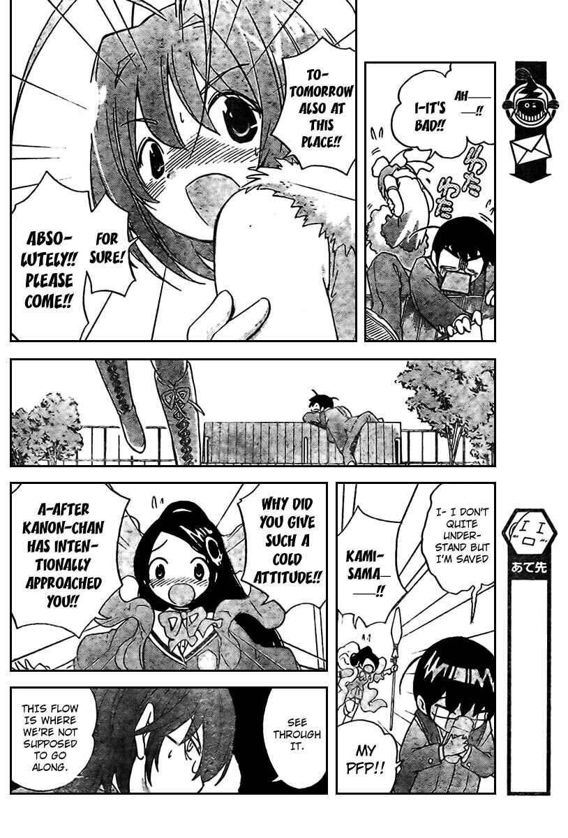 Page 12 Chapter 8 The World God Only Knows