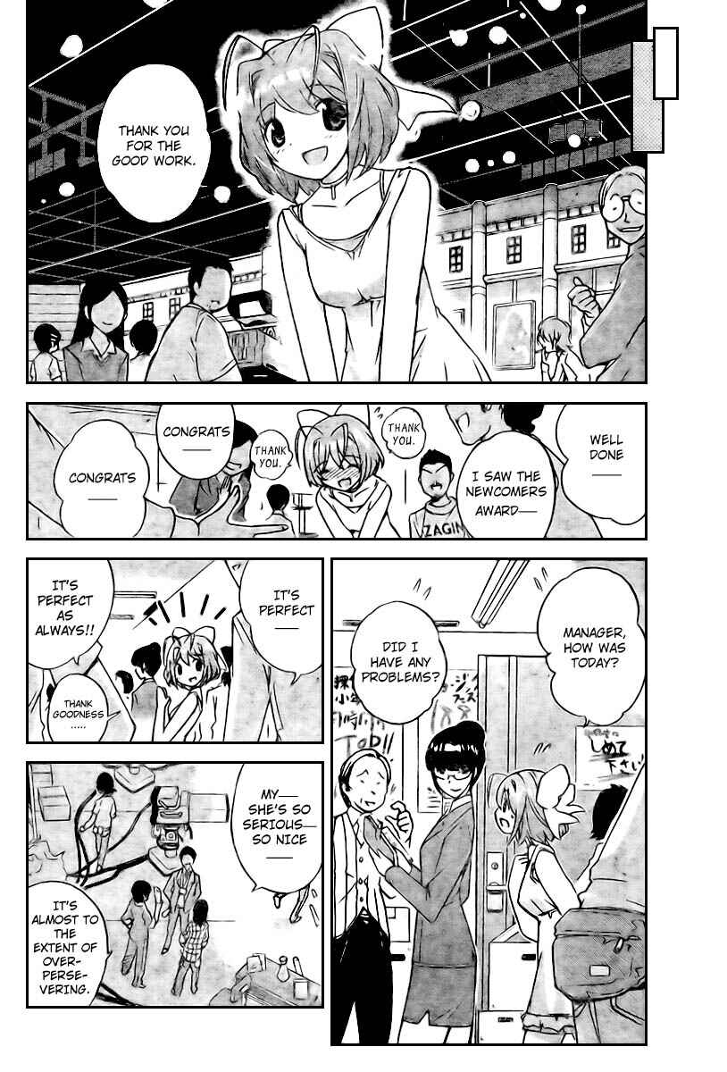 Page 4 Chapter 8 The World God Only Knows