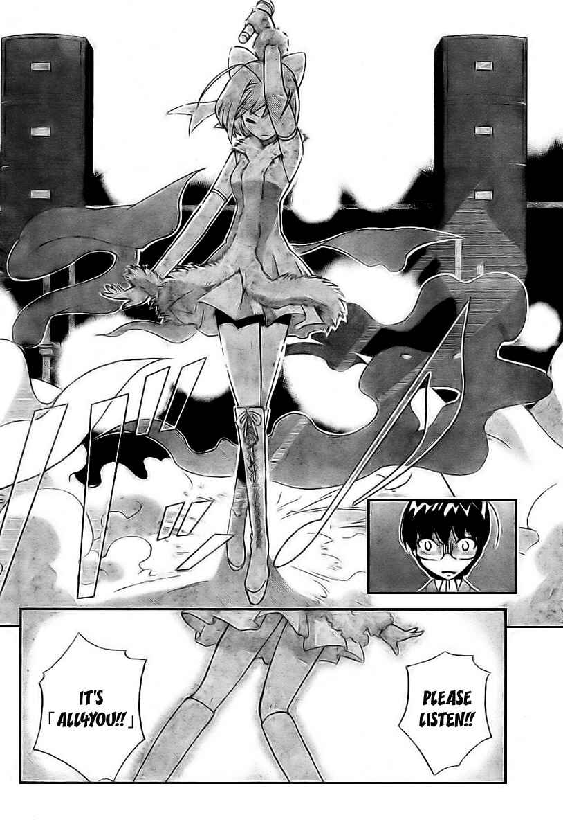 Page 8 Chapter 8 The World God Only Knows