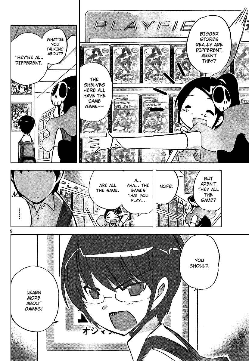 Page 6 Chapter 33 The World God Only Knows