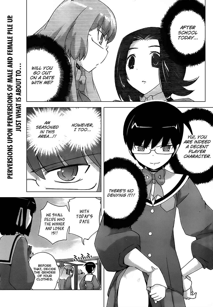Page 1 Chapter 142 The World God Only Knows