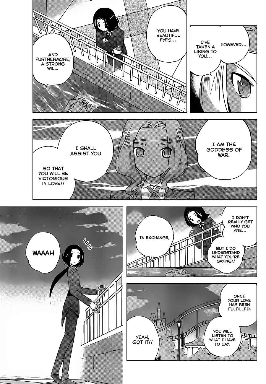 Page 13 Chapter 142 The World God Only Knows