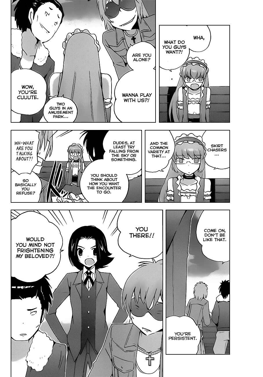 Page 14 Chapter 142 The World God Only Knows
