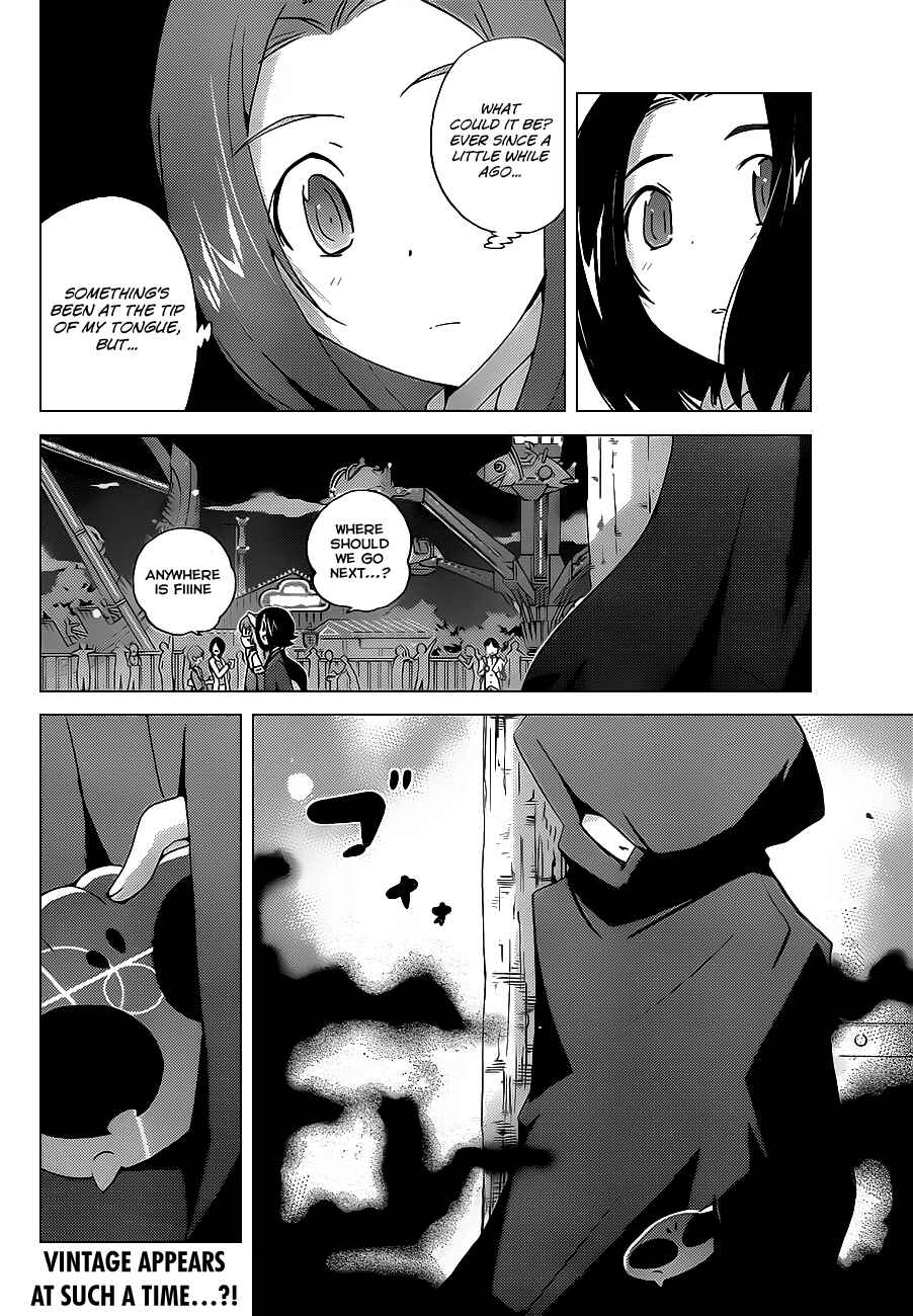 Page 18 Chapter 142 The World God Only Knows