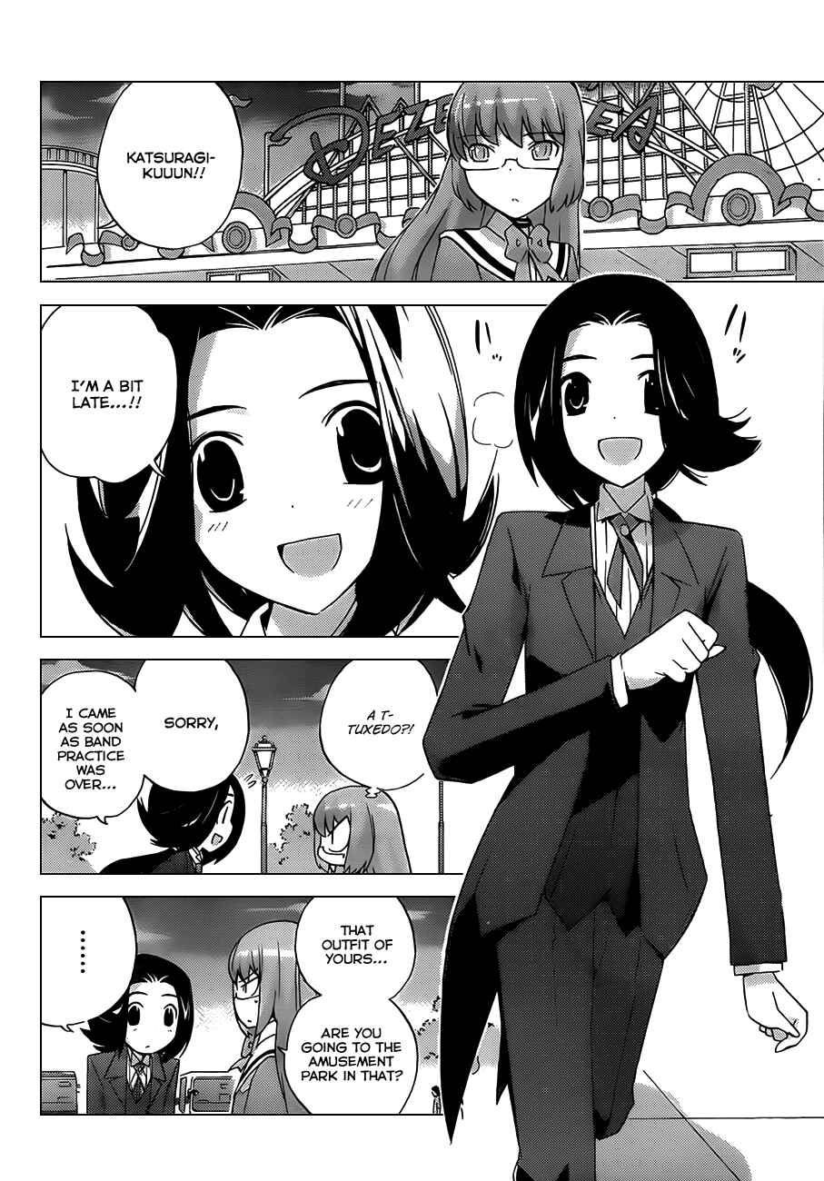Page 6 Chapter 142 The World God Only Knows
