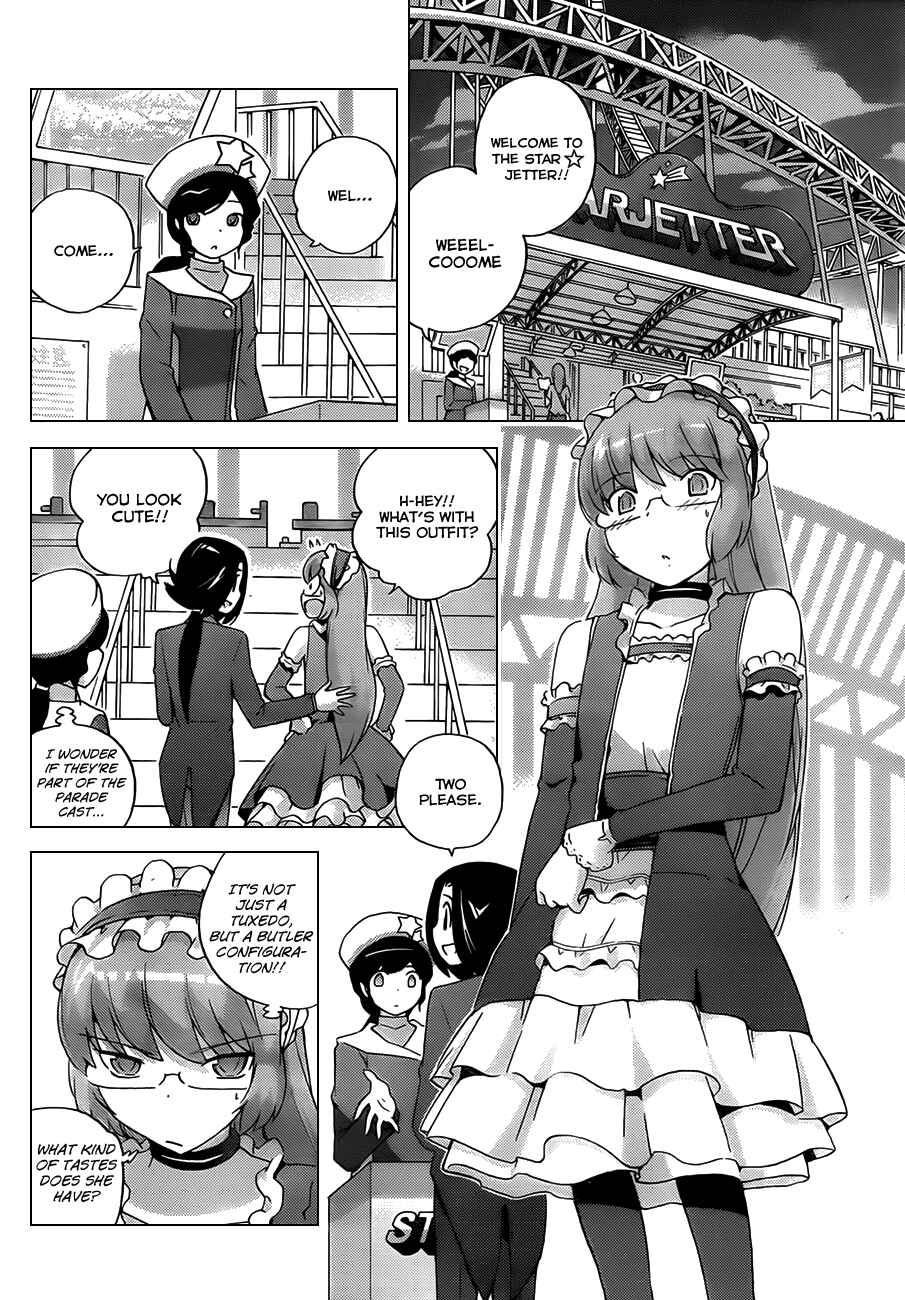 Page 8 Chapter 142 The World God Only Knows