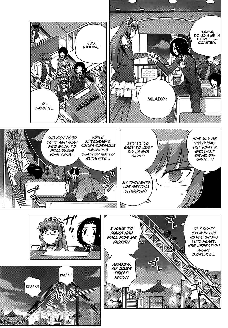 Page 9 Chapter 142 The World God Only Knows