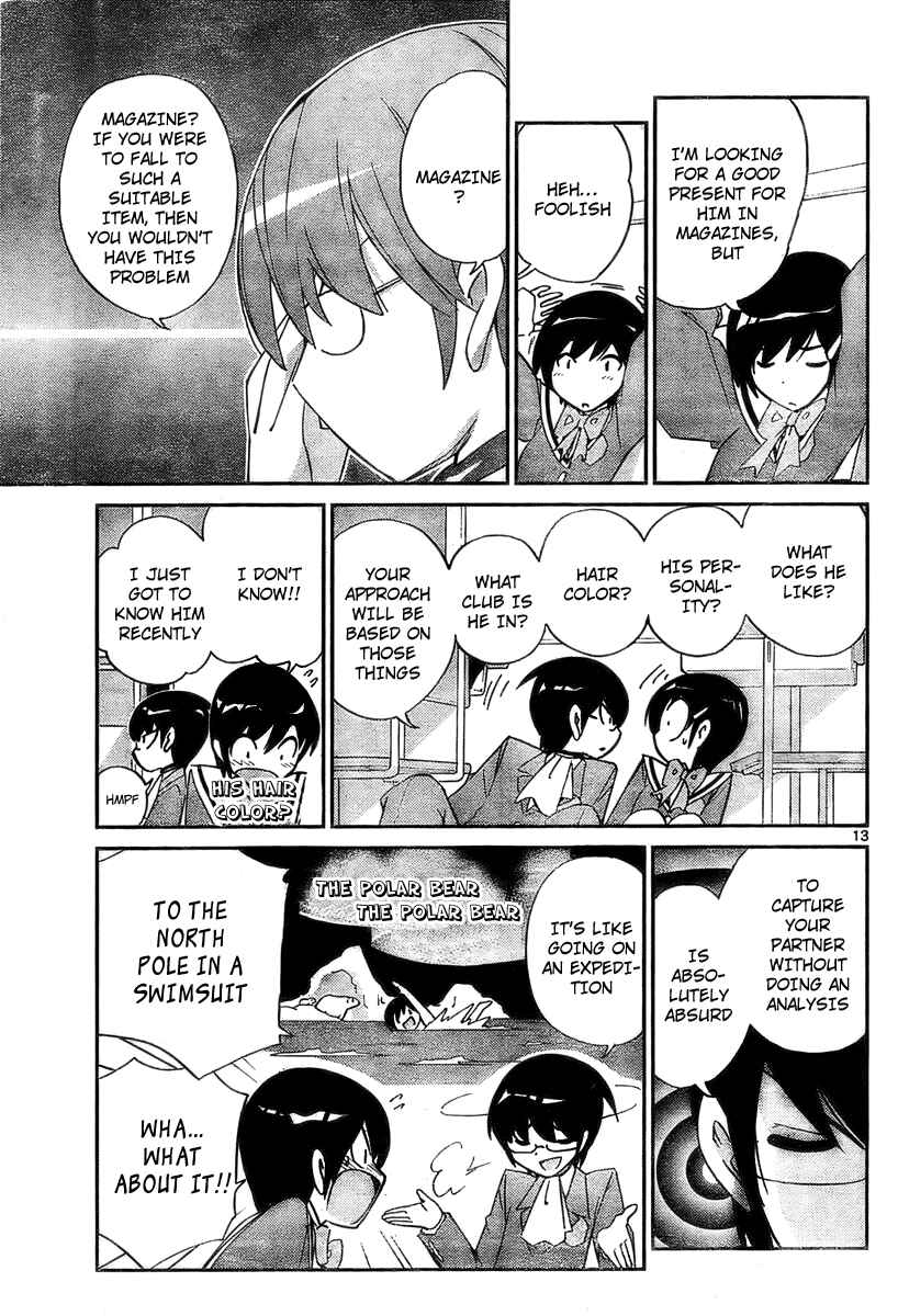 Page 13 Chapter 30 The World God Only Knows