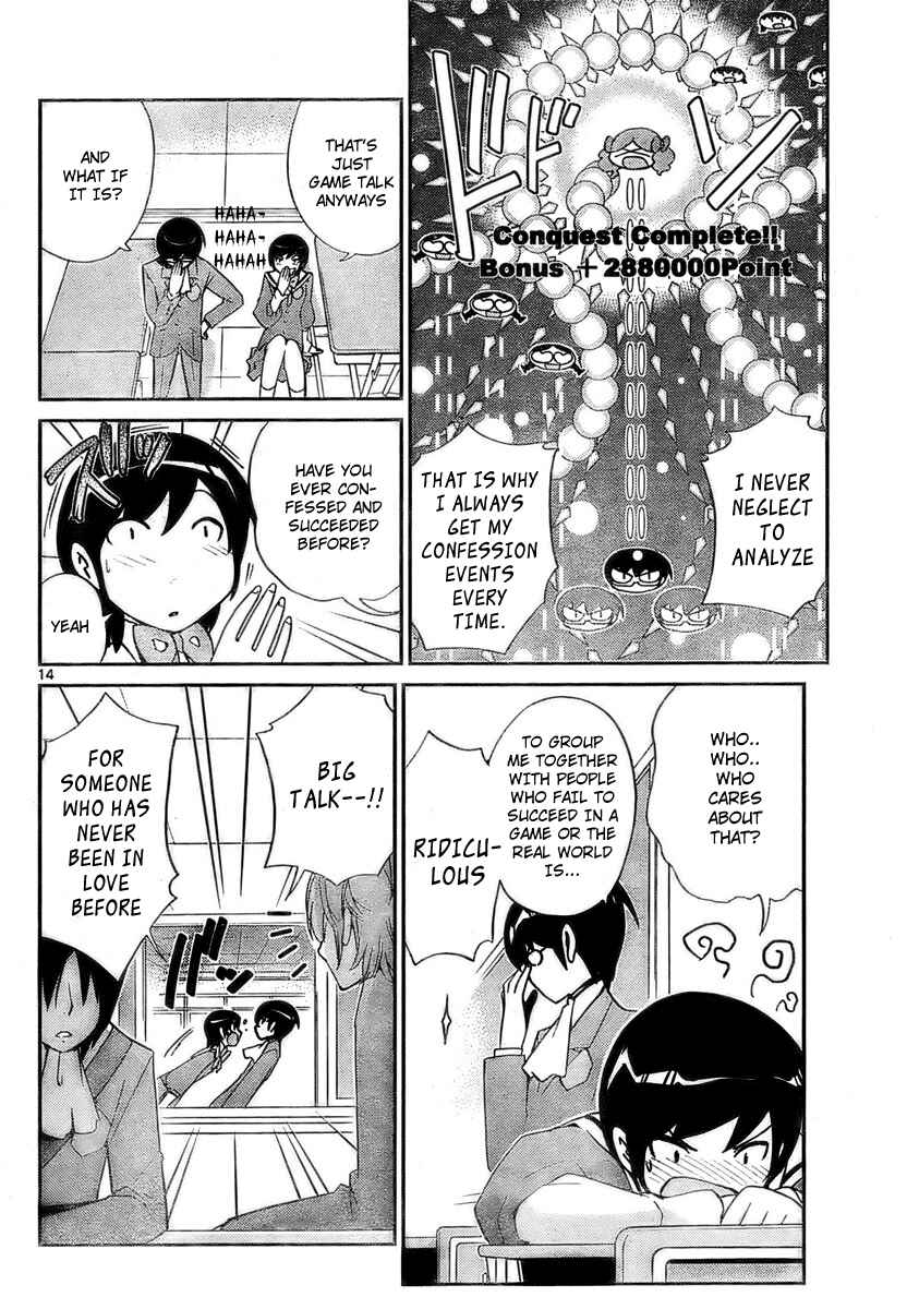 Page 14 Chapter 30 The World God Only Knows
