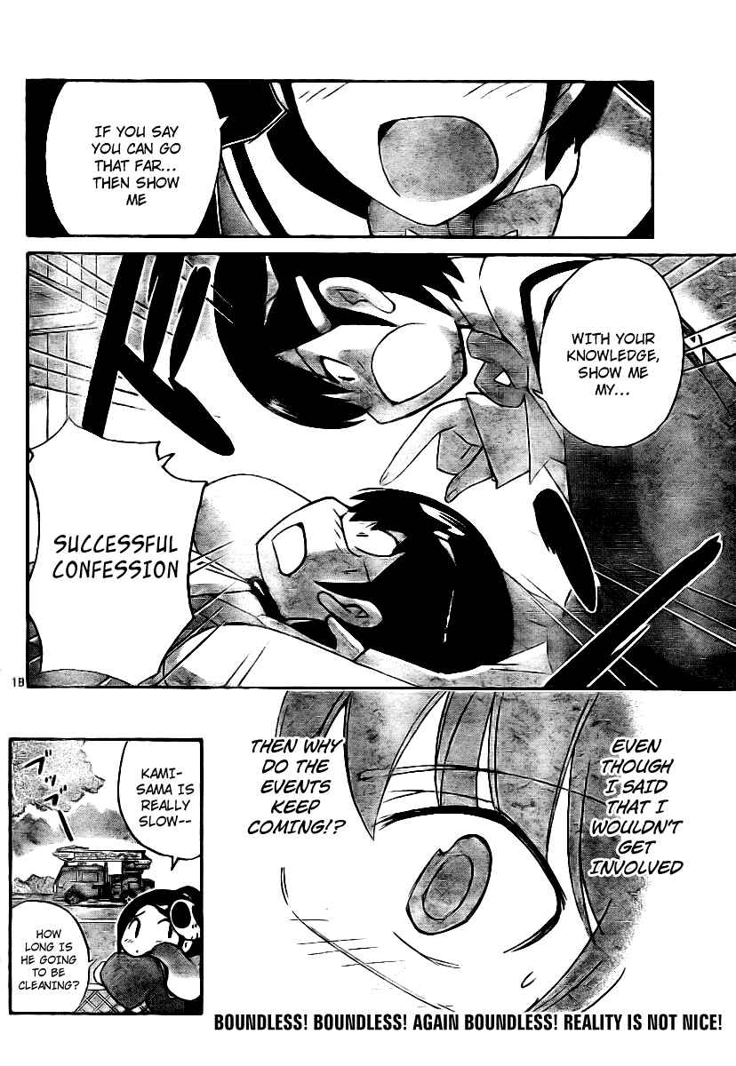 Page 18 Chapter 30 The World God Only Knows
