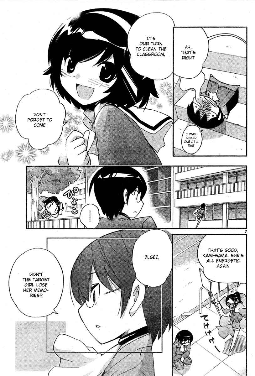 Page 7 Chapter 30 The World God Only Knows