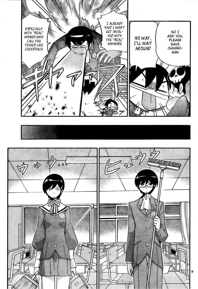Page 9 Chapter 30 The World God Only Knows