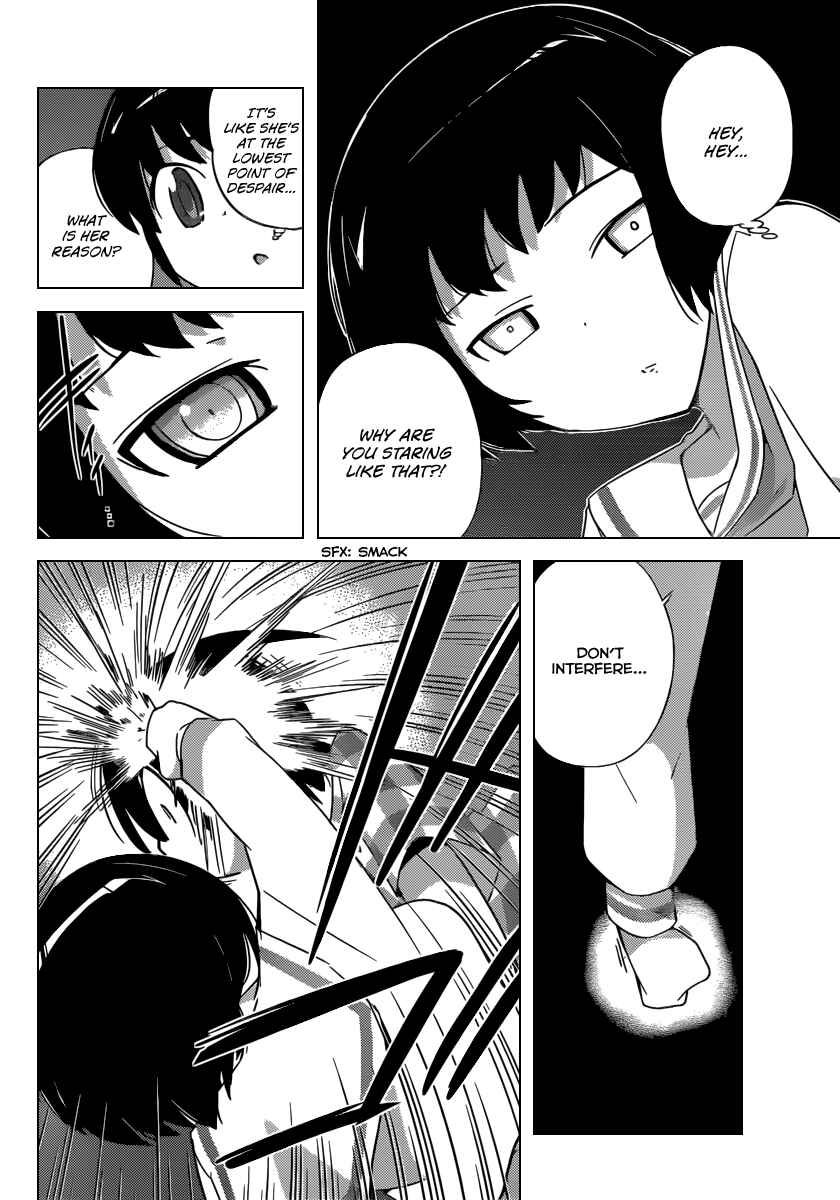 Page 11 Chapter 199 The World God Only Knows