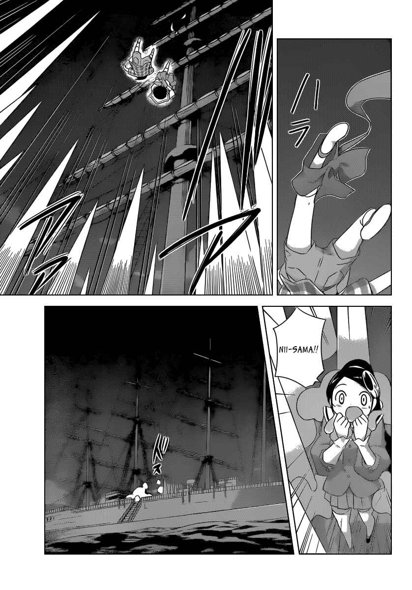 Page 12 Chapter 199 The World God Only Knows