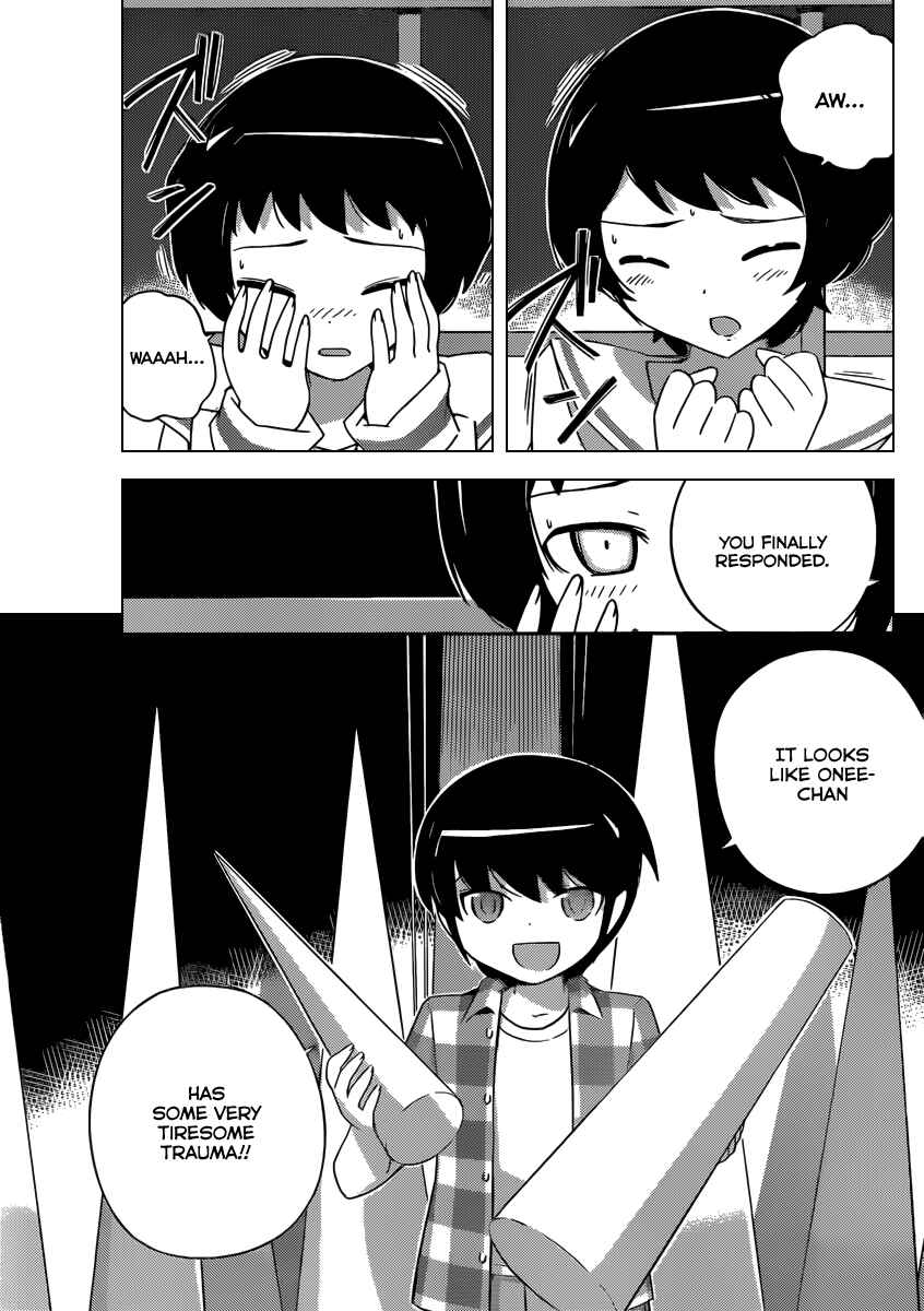 Page 16 Chapter 199 The World God Only Knows