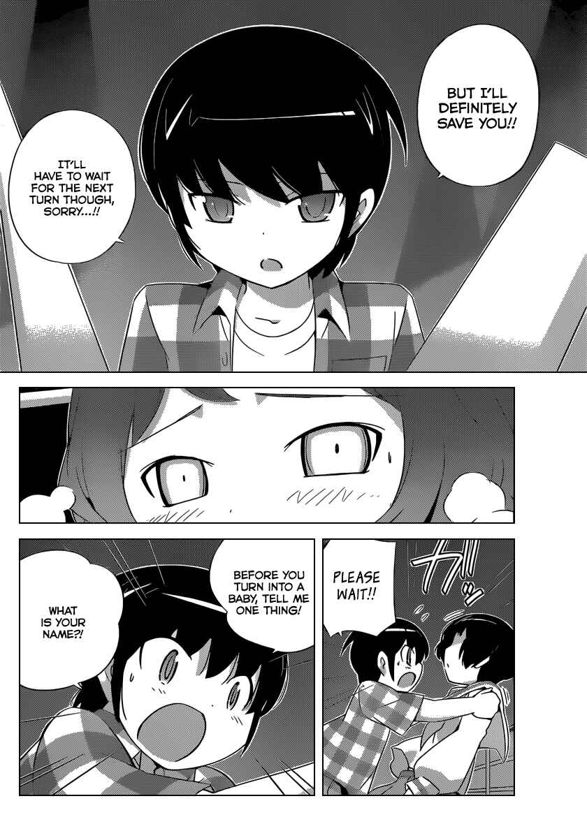 Page 17 Chapter 199 The World God Only Knows