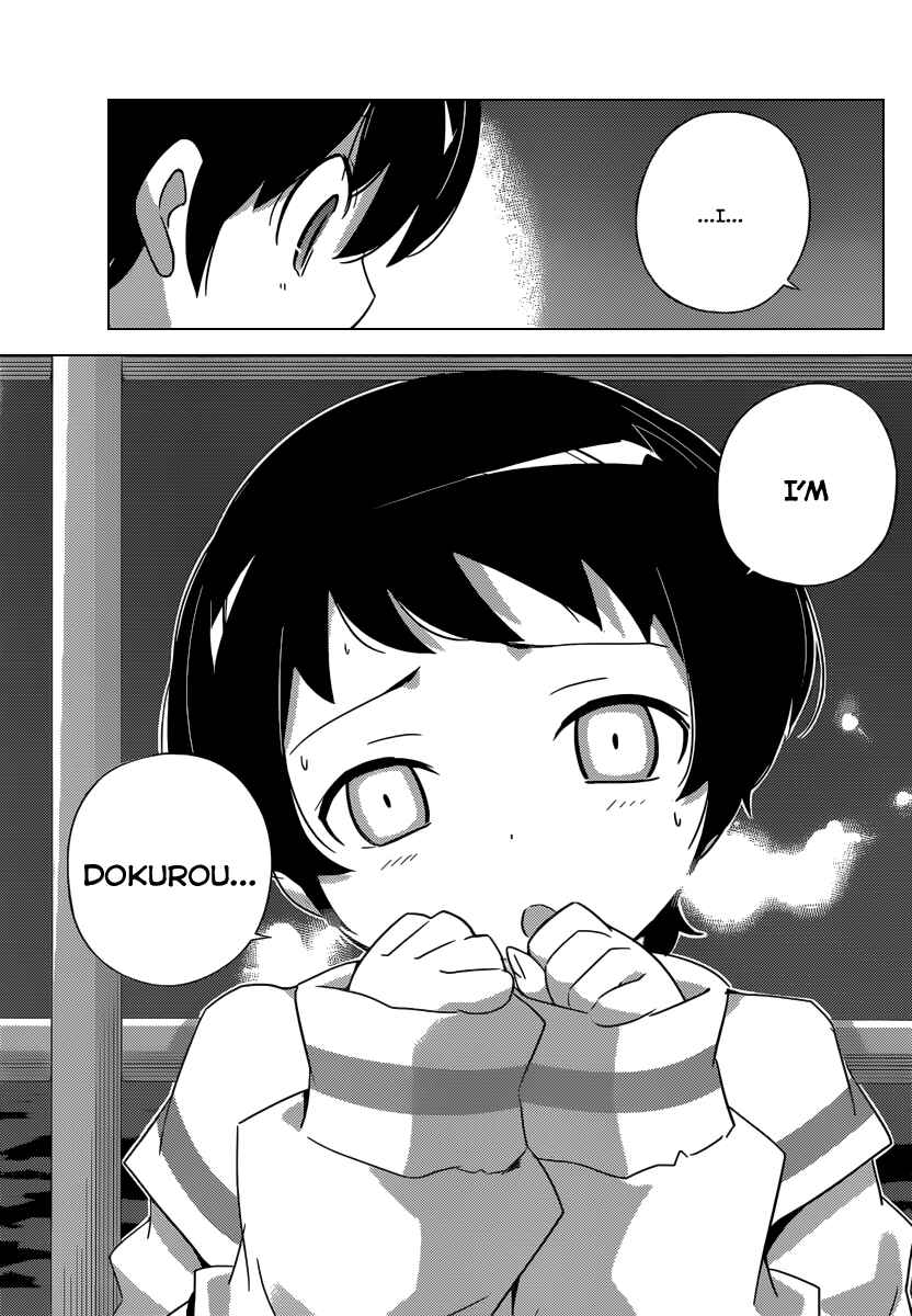 Page 18 Chapter 199 The World God Only Knows