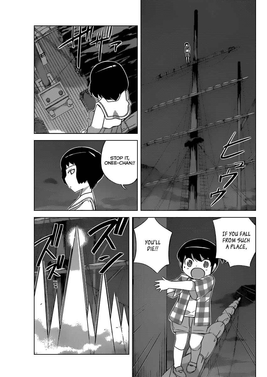 Page 8 Chapter 199 The World God Only Knows