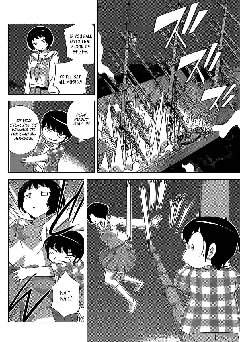 Page 9 Chapter 199 The World God Only Knows