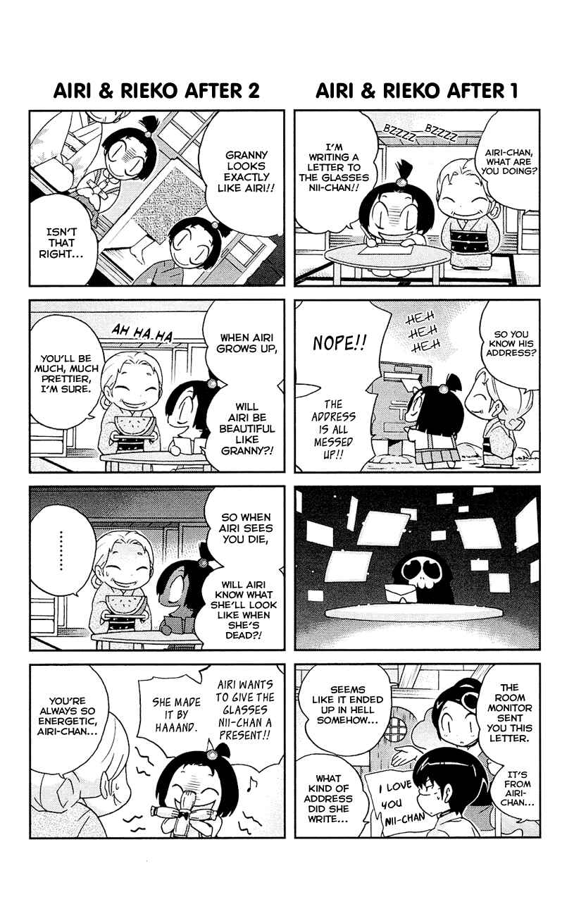 Page 8 Chapter 76.5 The World God Only Knows
