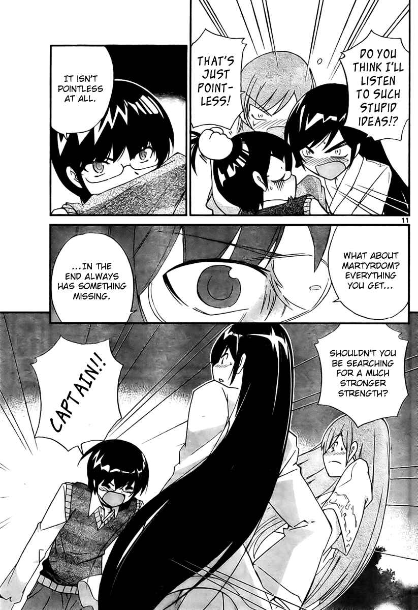Page 11 Chapter 21 The World God Only Knows