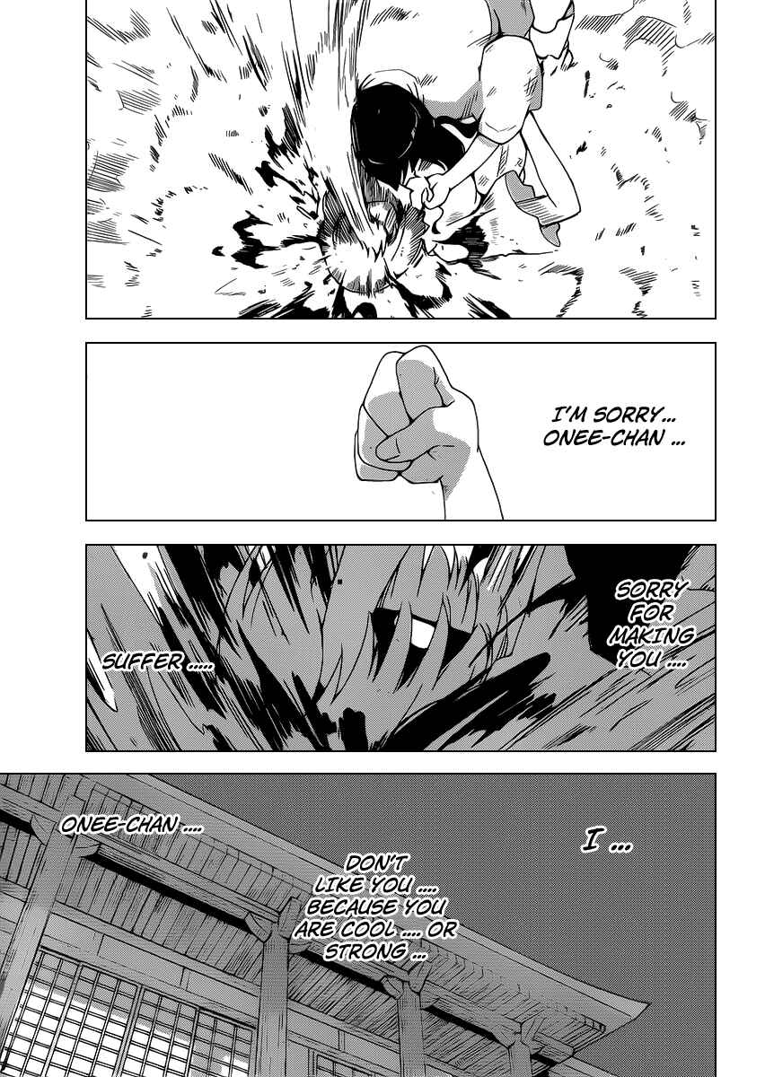 Page 12 Chapter 100 The World God Only Knows