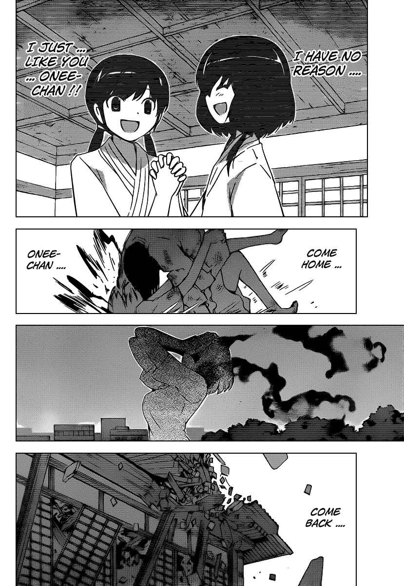 Page 13 Chapter 100 The World God Only Knows