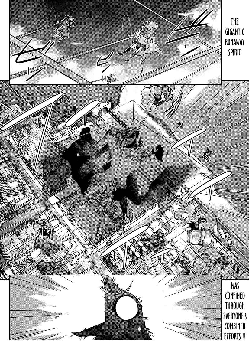 Page 19 Chapter 100 The World God Only Knows