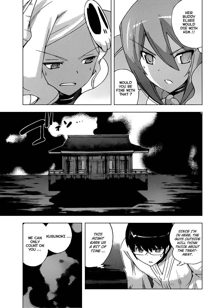 Page 4 Chapter 100 The World God Only Knows