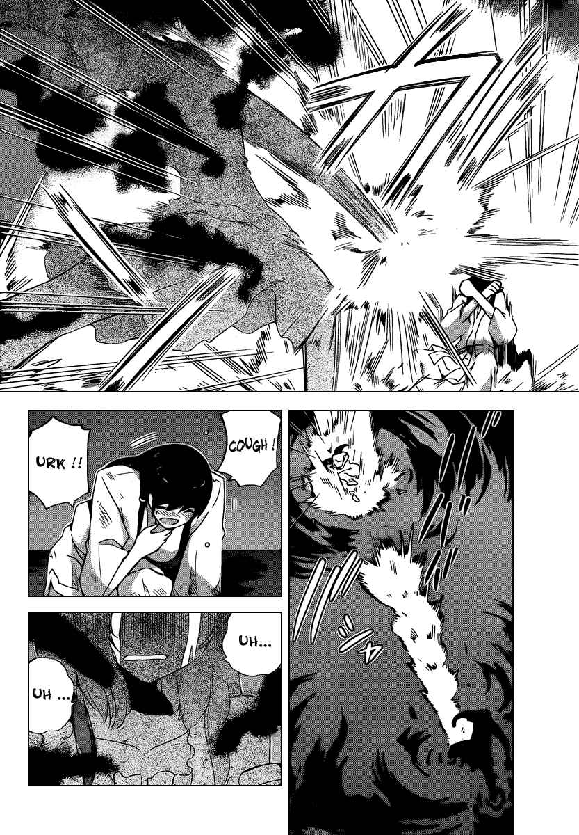 Page 5 Chapter 100 The World God Only Knows