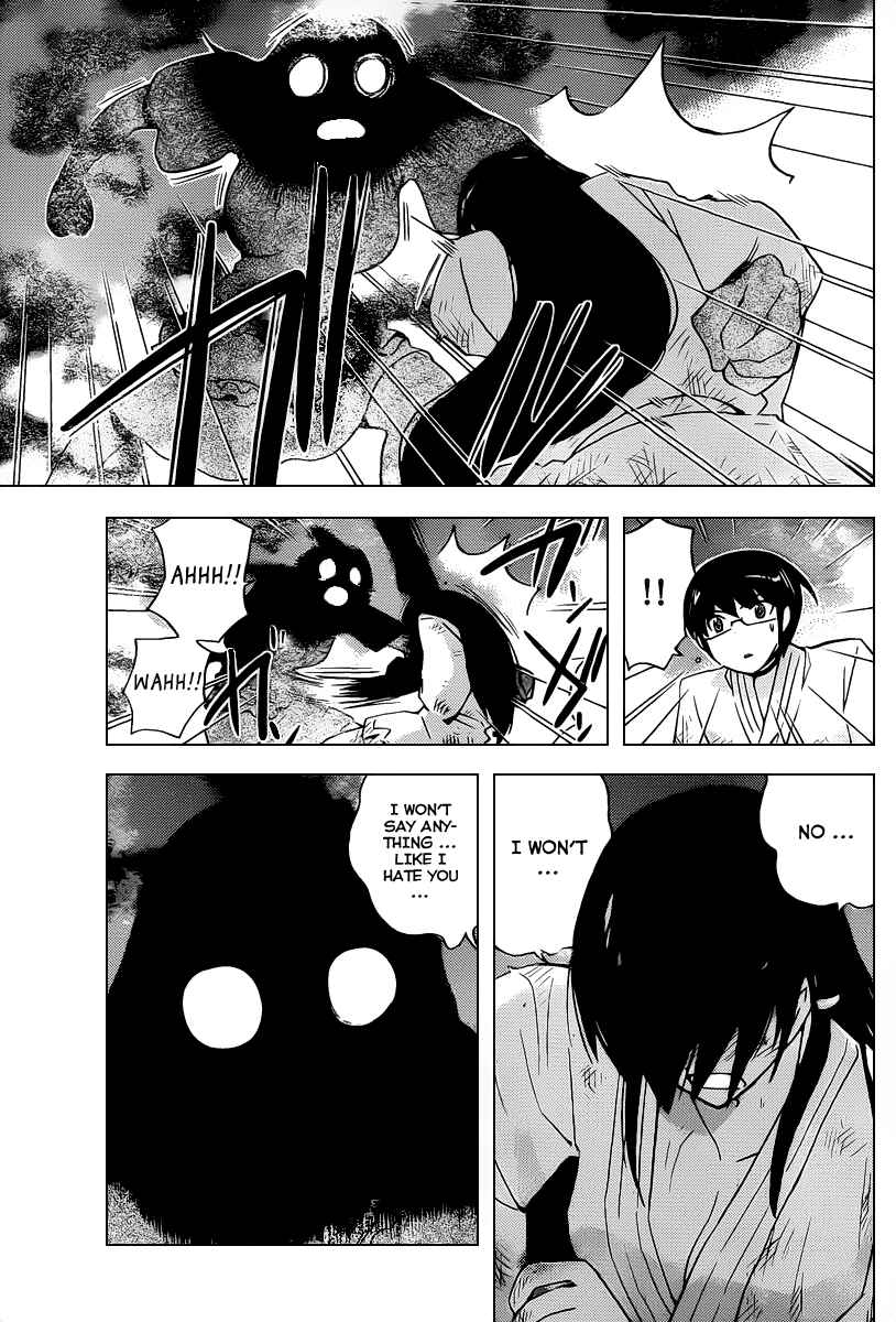 Page 8 Chapter 100 The World God Only Knows