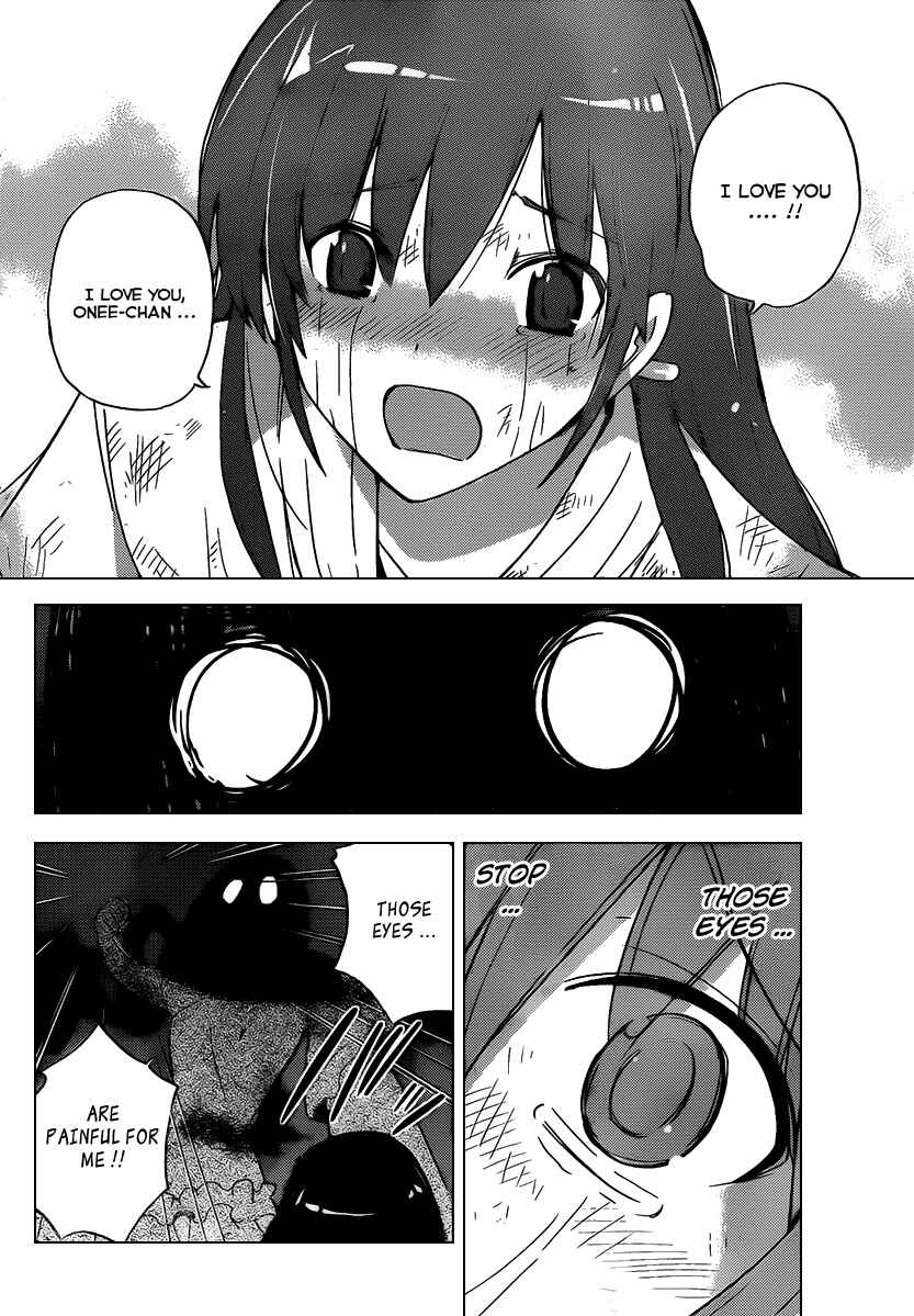 Page 9 Chapter 100 The World God Only Knows