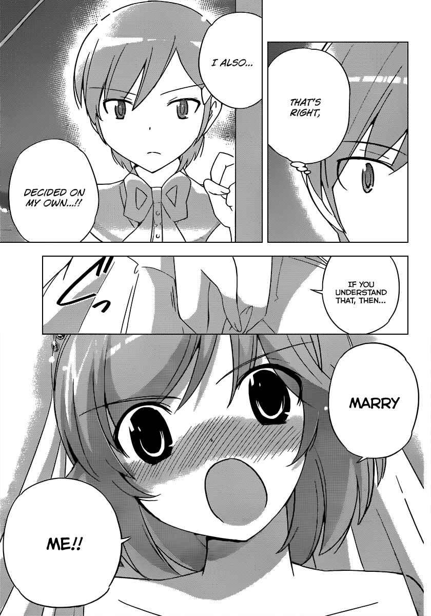 Page 10 Chapter 187 The World God Only Knows