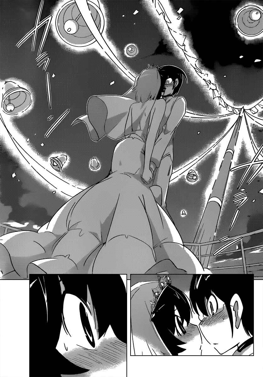 Page 12 Chapter 187 The World God Only Knows