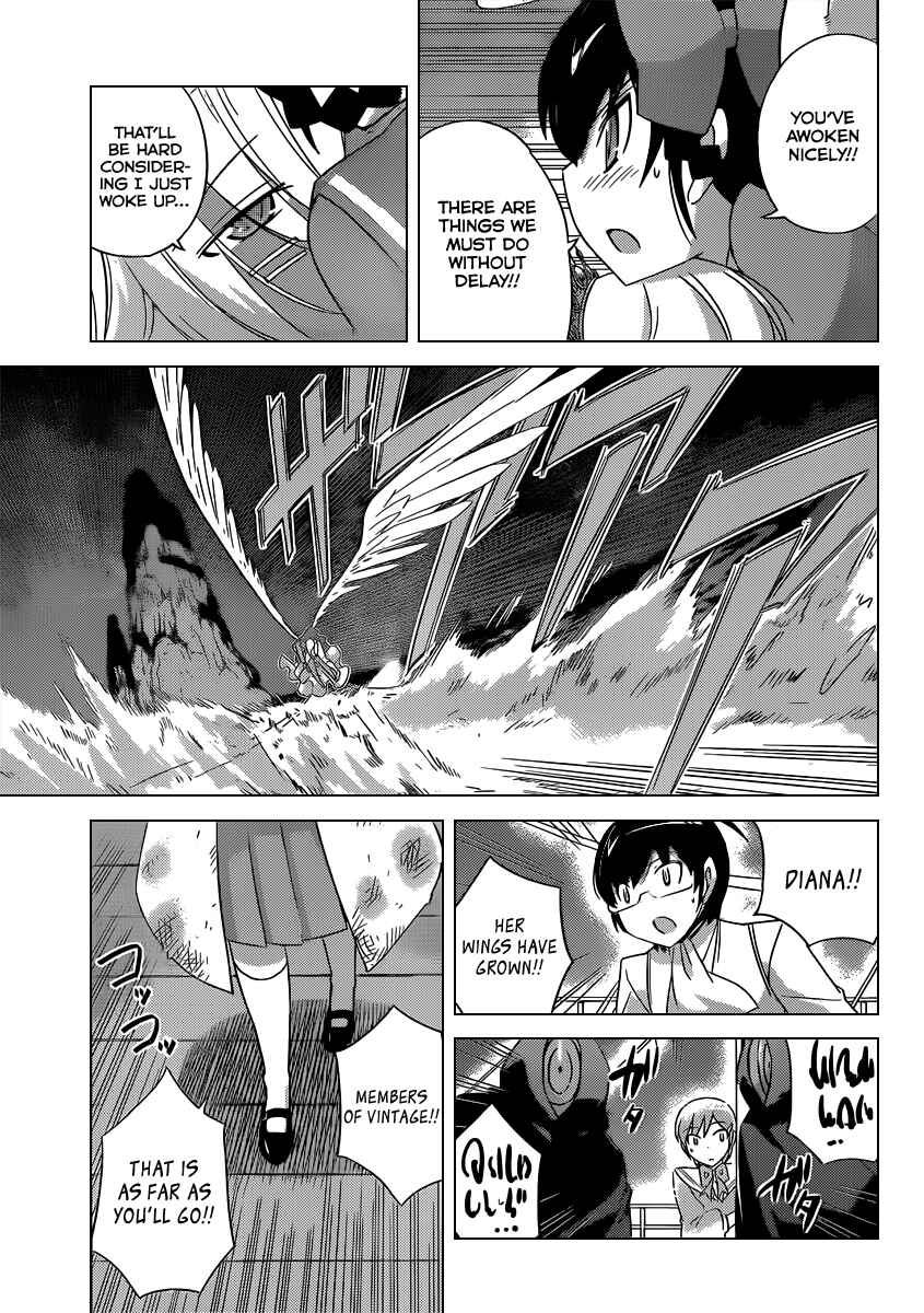 Page 16 Chapter 187 The World God Only Knows