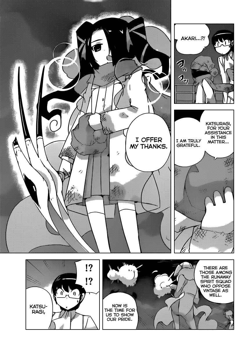 Page 18 Chapter 187 The World God Only Knows