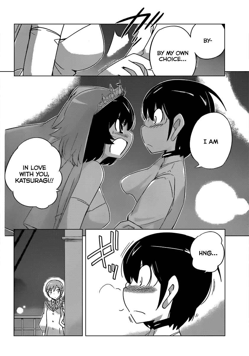 Page 9 Chapter 187 The World God Only Knows