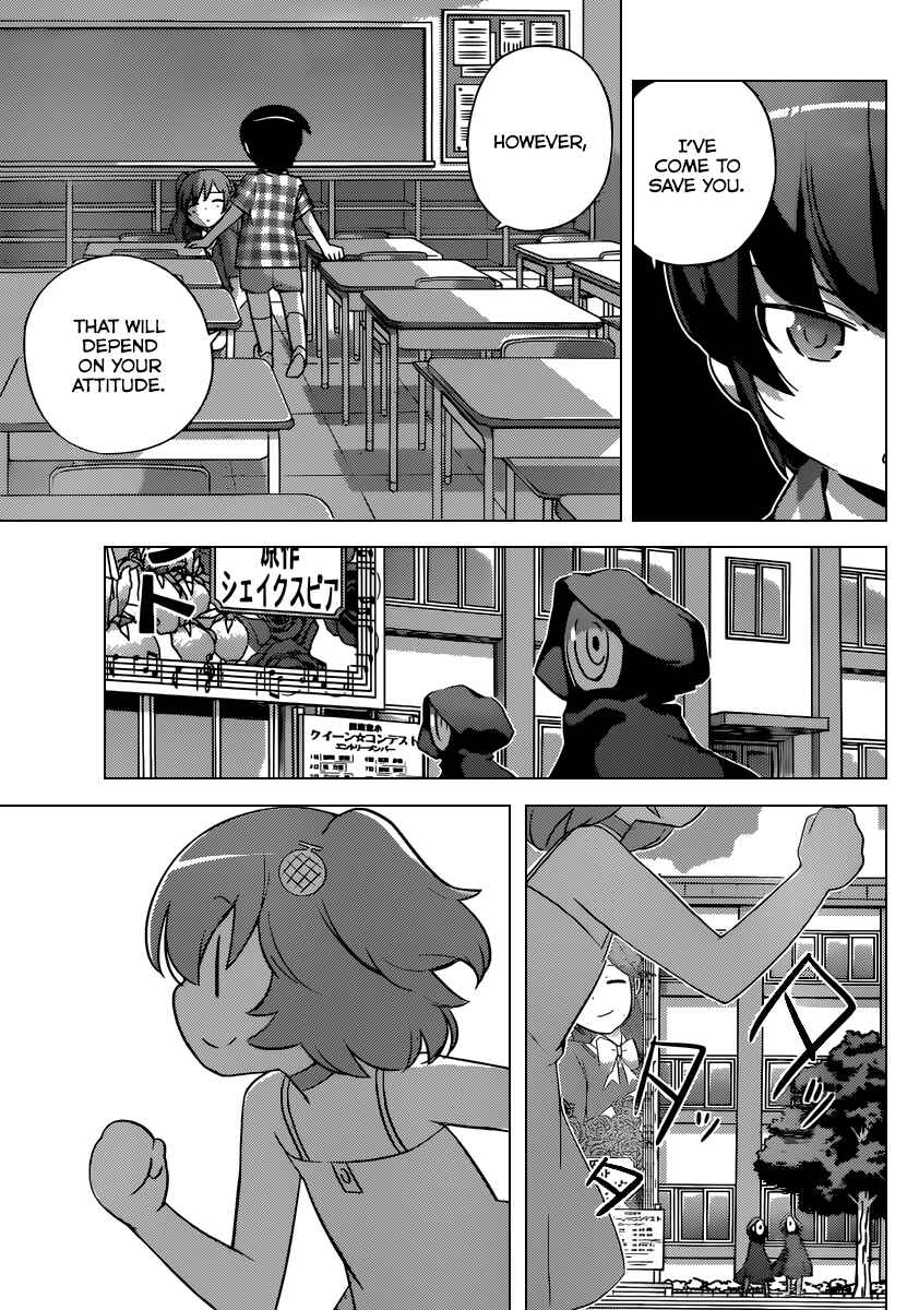 Page 12 Chapter 247 The World God Only Knows