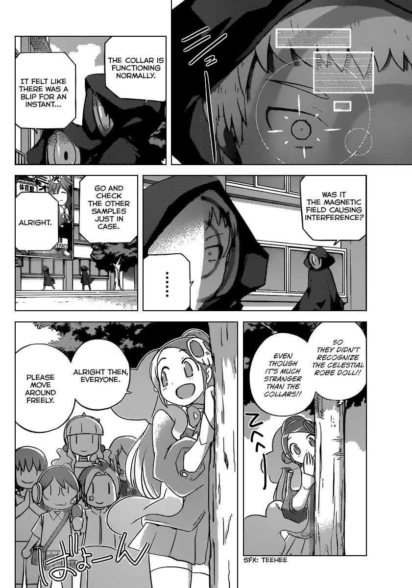 Page 13 Chapter 247 The World God Only Knows