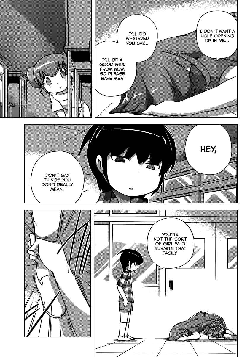Page 16 Chapter 247 The World God Only Knows