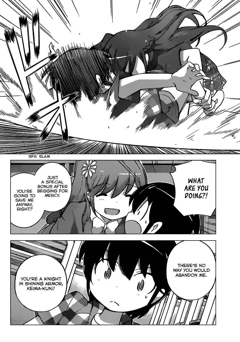 Page 17 Chapter 247 The World God Only Knows