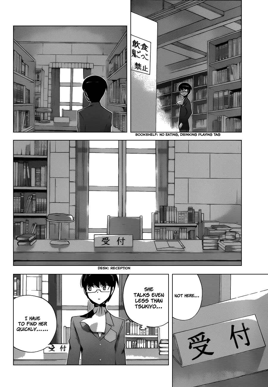 Page 2 Chapter 124 The World God Only Knows