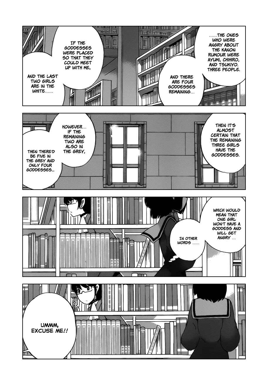 Page 3 Chapter 124 The World God Only Knows