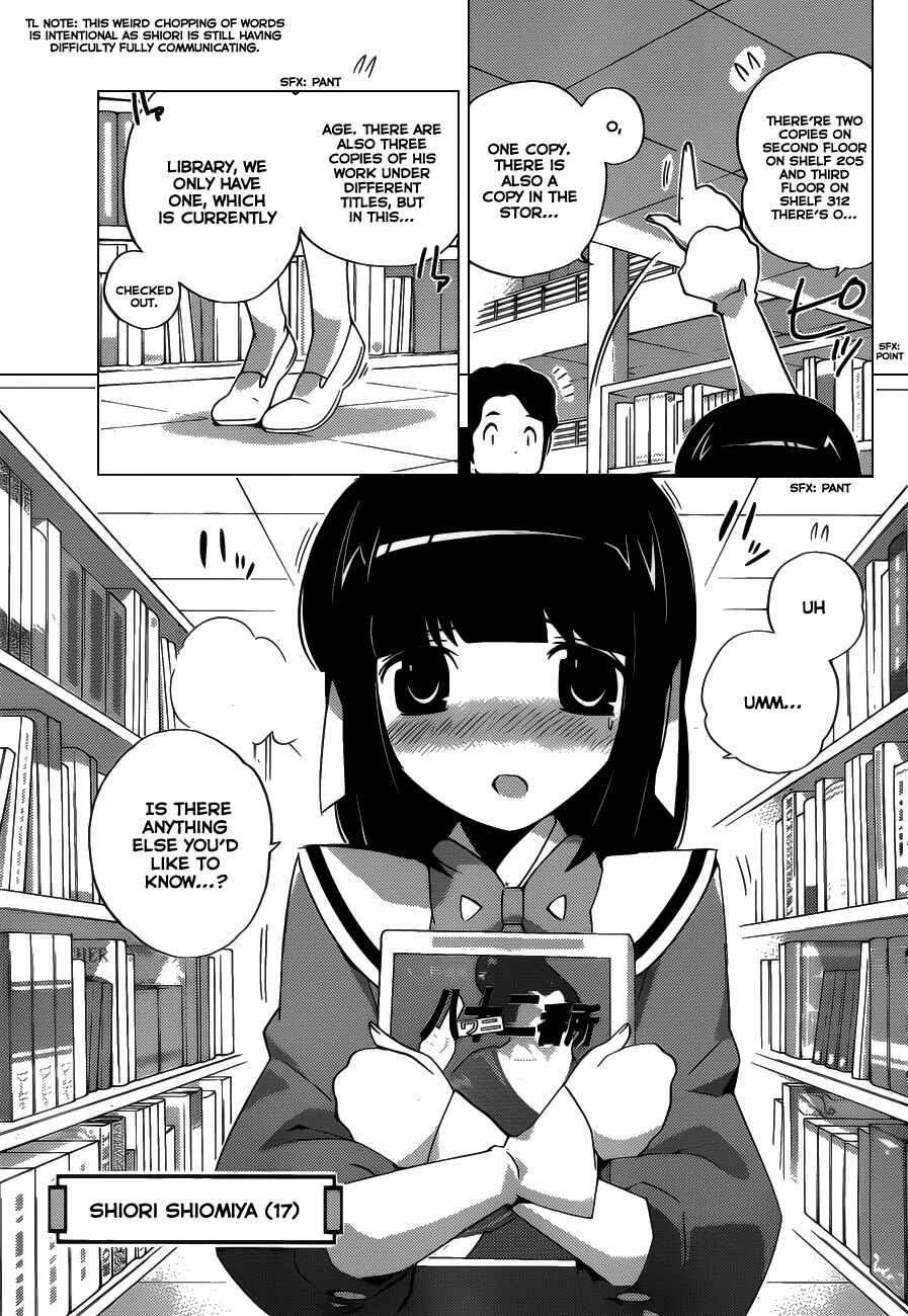 Page 5 Chapter 124 The World God Only Knows
