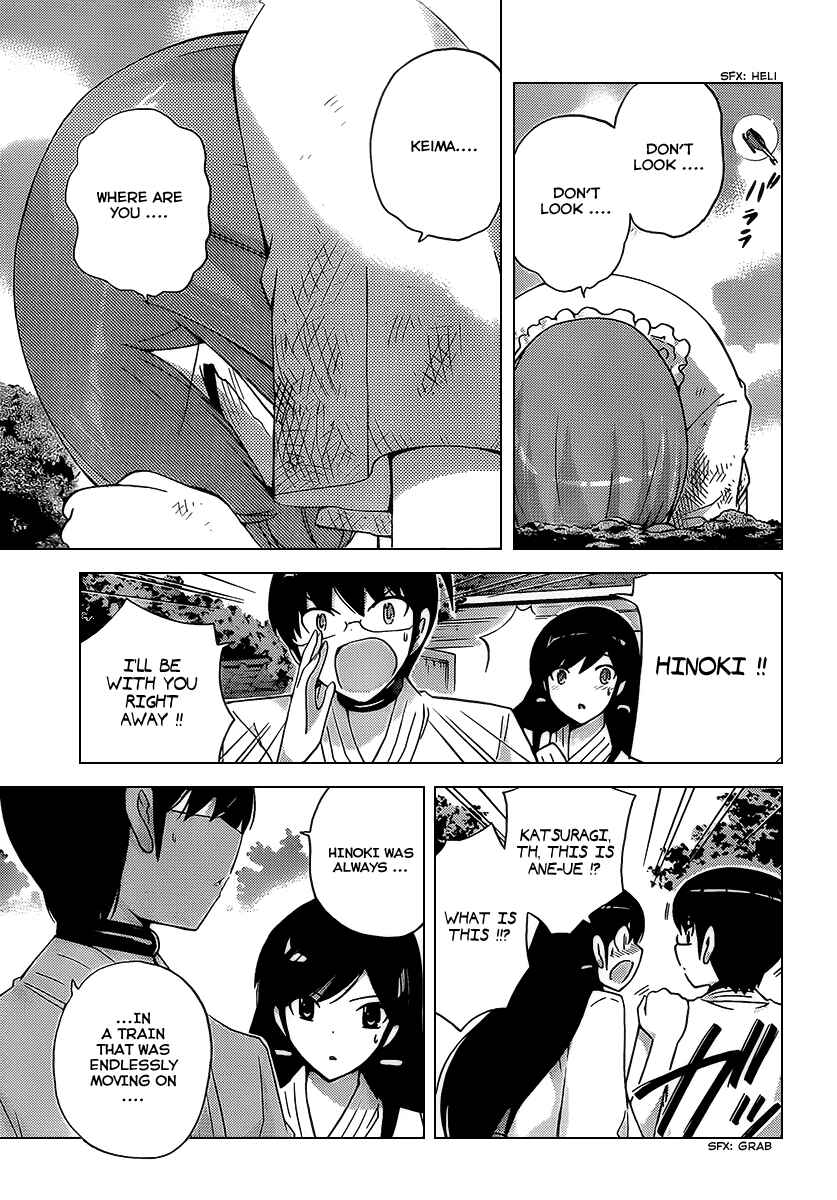 Page 16 Chapter 97 The World God Only Knows
