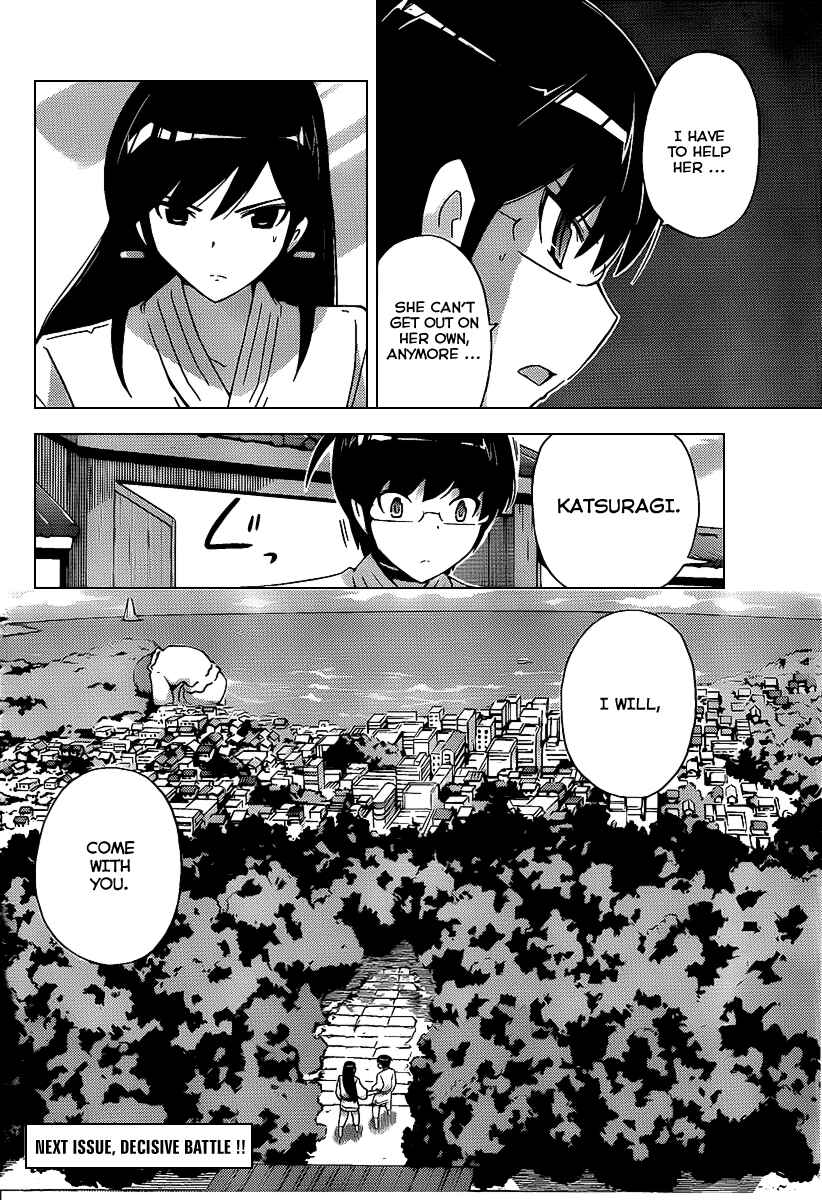 Page 17 Chapter 97 The World God Only Knows