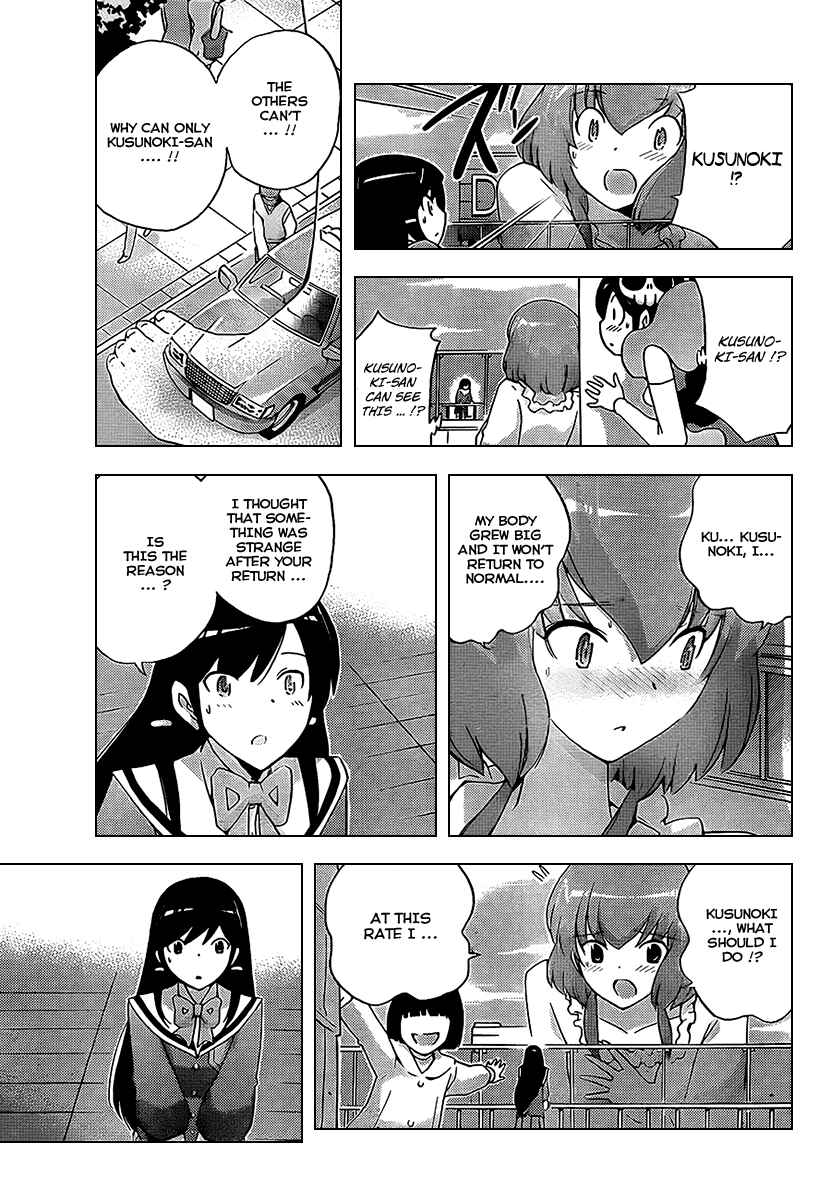 Page 5 Chapter 97 The World God Only Knows