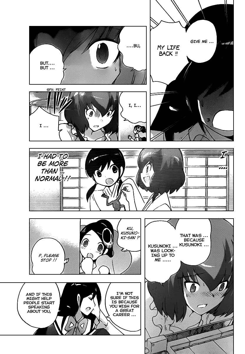Page 7 Chapter 97 The World God Only Knows