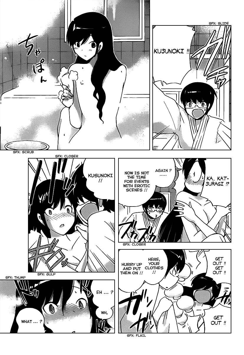 Page 9 Chapter 97 The World God Only Knows